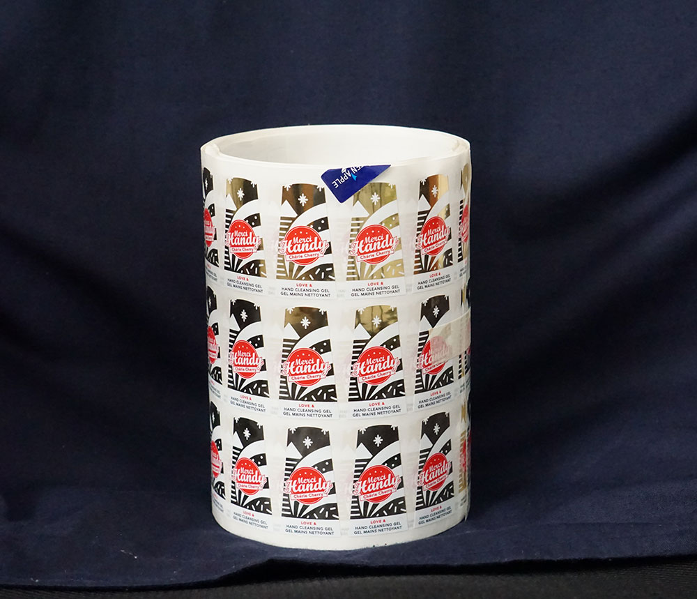 日化(hua)、百貨類(lei)标簽