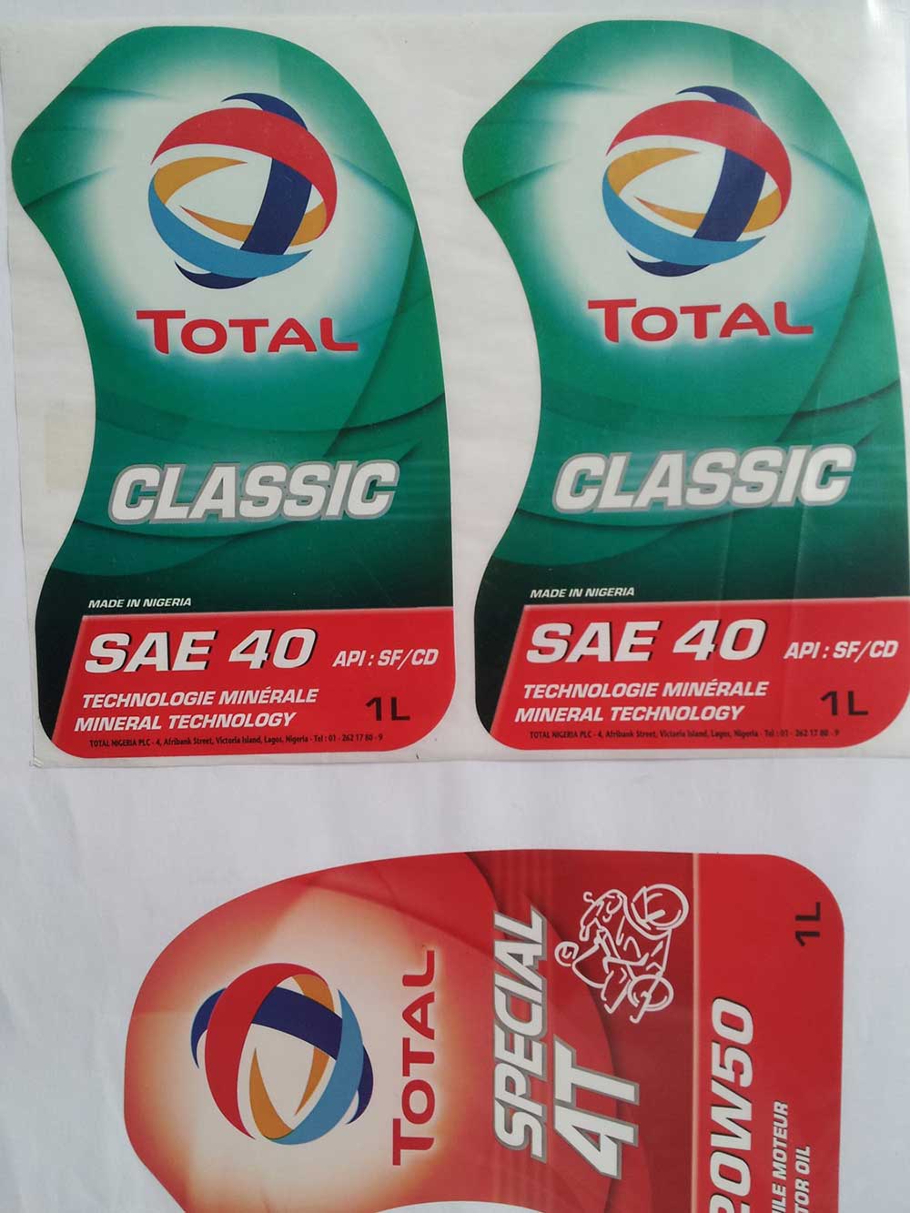 潤滑油(you)标簽