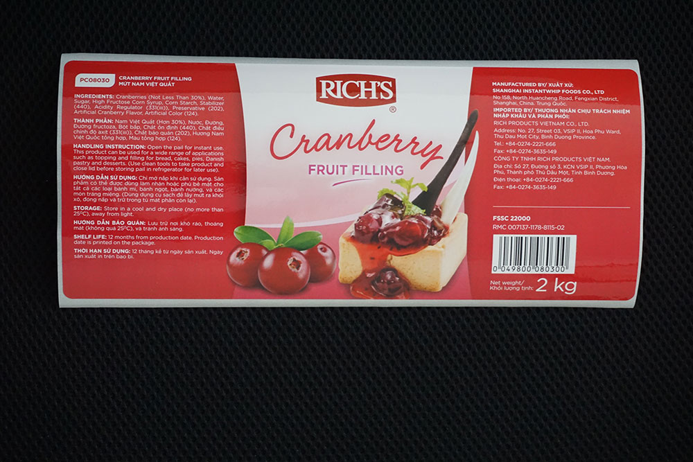 食(shi)品類标簽(qian)