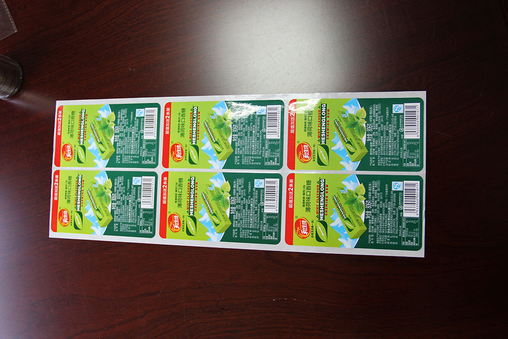 口香糖(tang)标簽