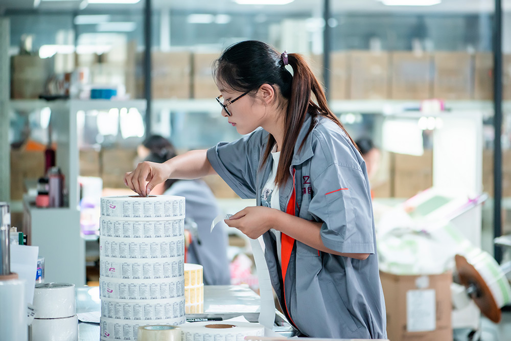 技(ji)術裝備(bei)